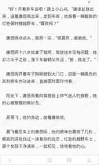 菲律宾商务签证需要提供经济方面的证明吗